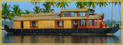 Kerala Houseboat Kerala Houseboat Tour Houseboat Tours