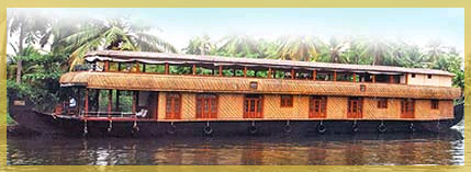 Kerala Houseboat Kerala Houseboat Tour Houseboat Tours